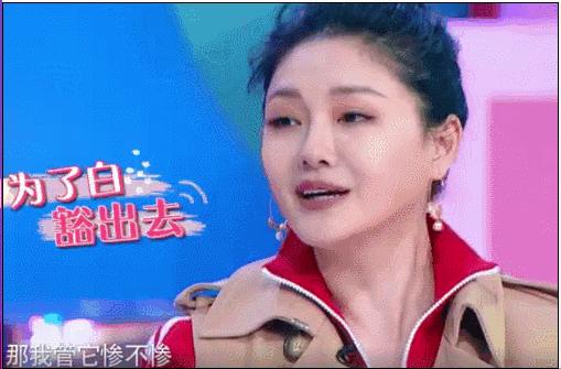 美白针10天999元真的吗,美白针一针就白了