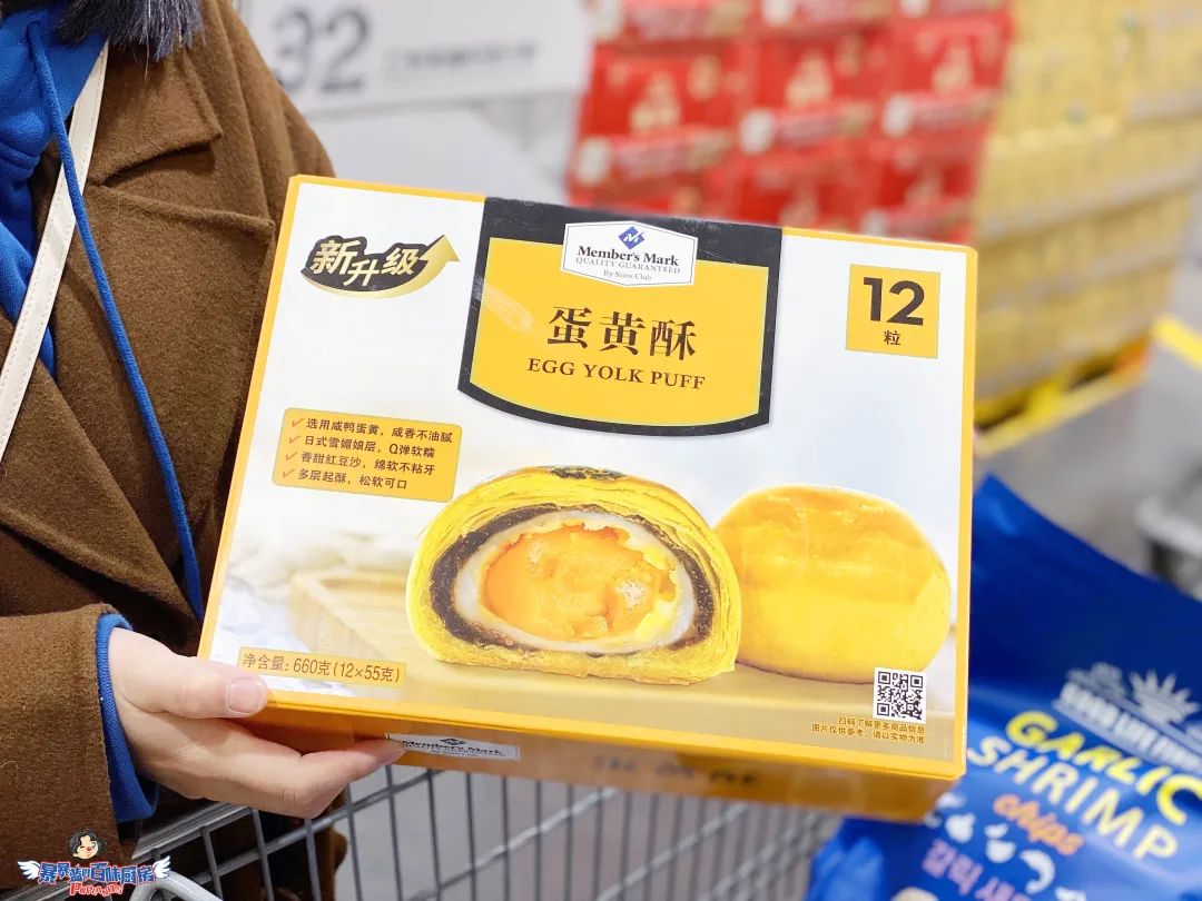 扒一扒山姆到底有多好吃,山姆真正好吃的值得买的是什么