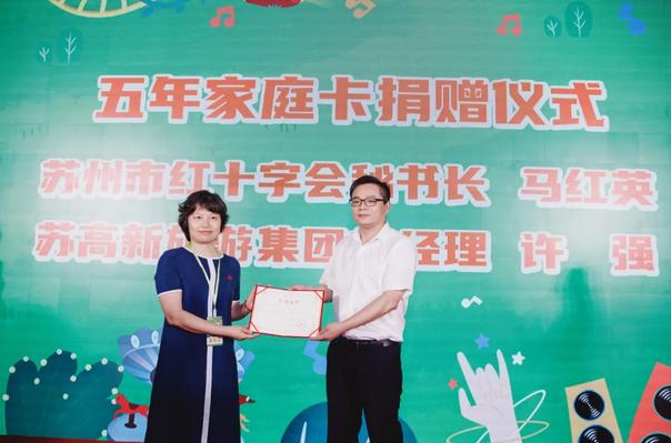 苏州乐园森夏游玩,苏州乐园森林水世界水陆双玩攻略