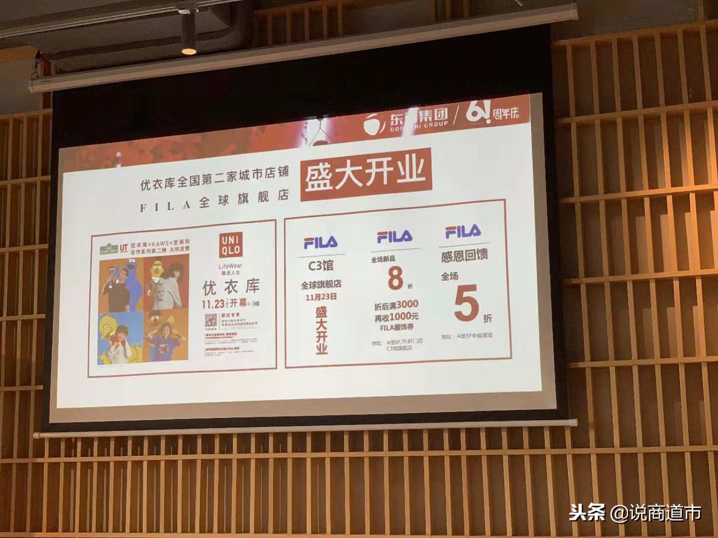 碾压黑五！福州百货周年庆“朋友价”，网友化身数学老师撸羊毛