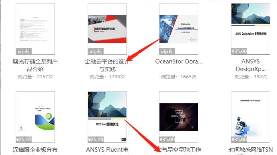 女生副业求推荐一个靠谱的副业,女生适合做的副业赚钱