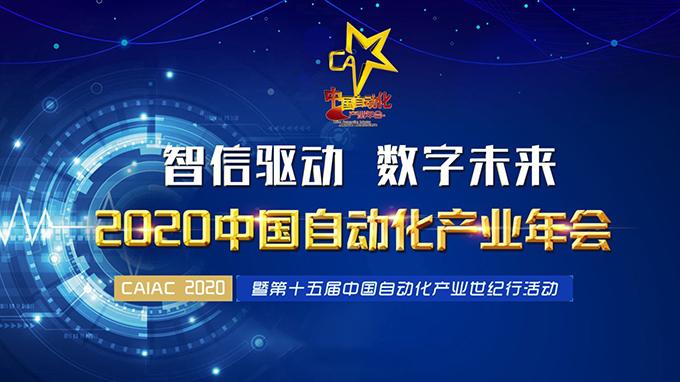 勇立潮头创佳绩,勇立潮头冠军