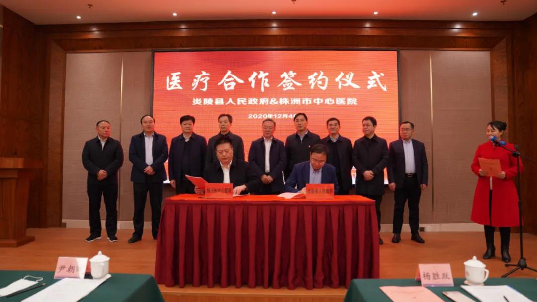 二级公立医院国考排名,2022年度三甲医院国考排名