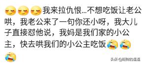 怀孕五个月，去医院做流产！碰上这样的男人还不如单身