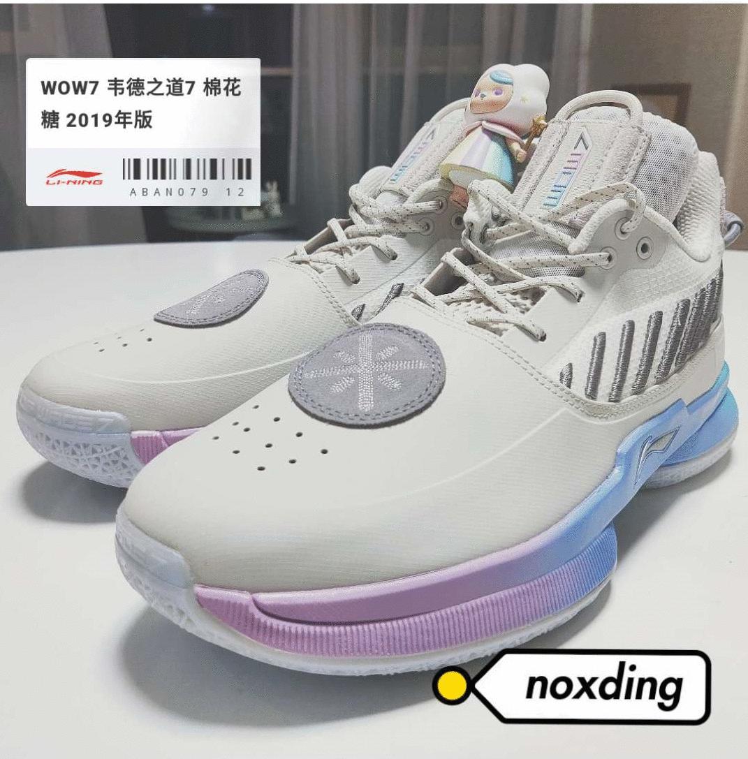 毒app官网球鞋,毒app运动鞋推荐