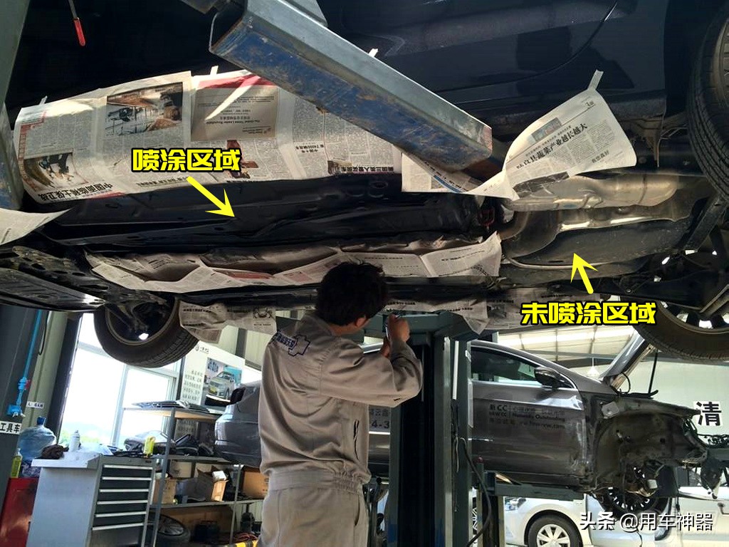 汽车底盘做防锈喷底盘装甲多少钱,国产车喷底盘装甲到底能不能防锈