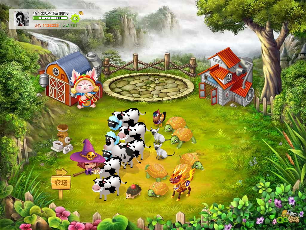 新版qq怎么注销,qq将迎来什么变化