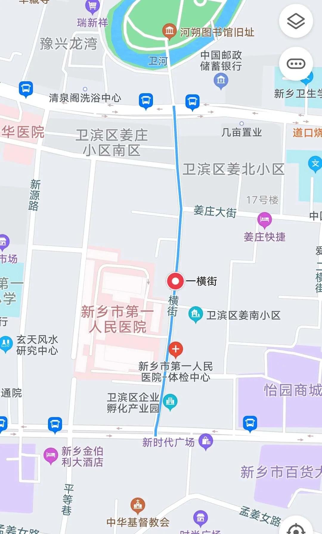 新乡老字号一条街,一横街美食新乡