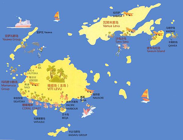 南太平洋斐济旅行攻略,斐济度假海岛穿搭