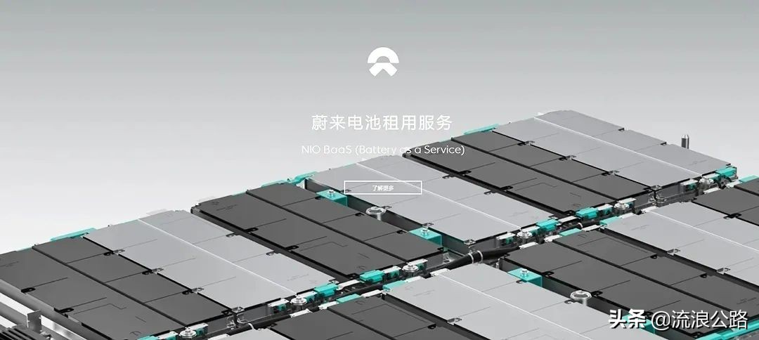 新能源车电池租赁方案靠谱吗,电池租赁方案划算吗