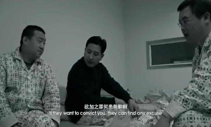 精神病院真实案,东北精神病院实录合集