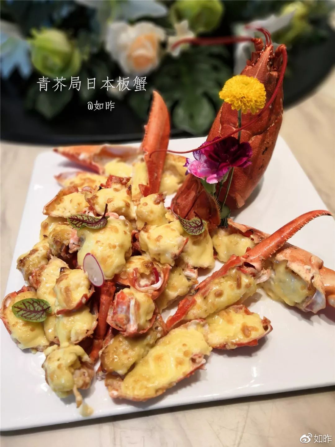 福州老字号必吃20餐厅,福州必吃餐厅平价