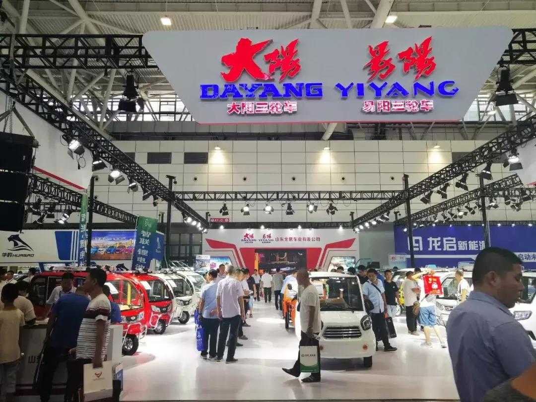 带你亲临车展现场,带你直击车展现场