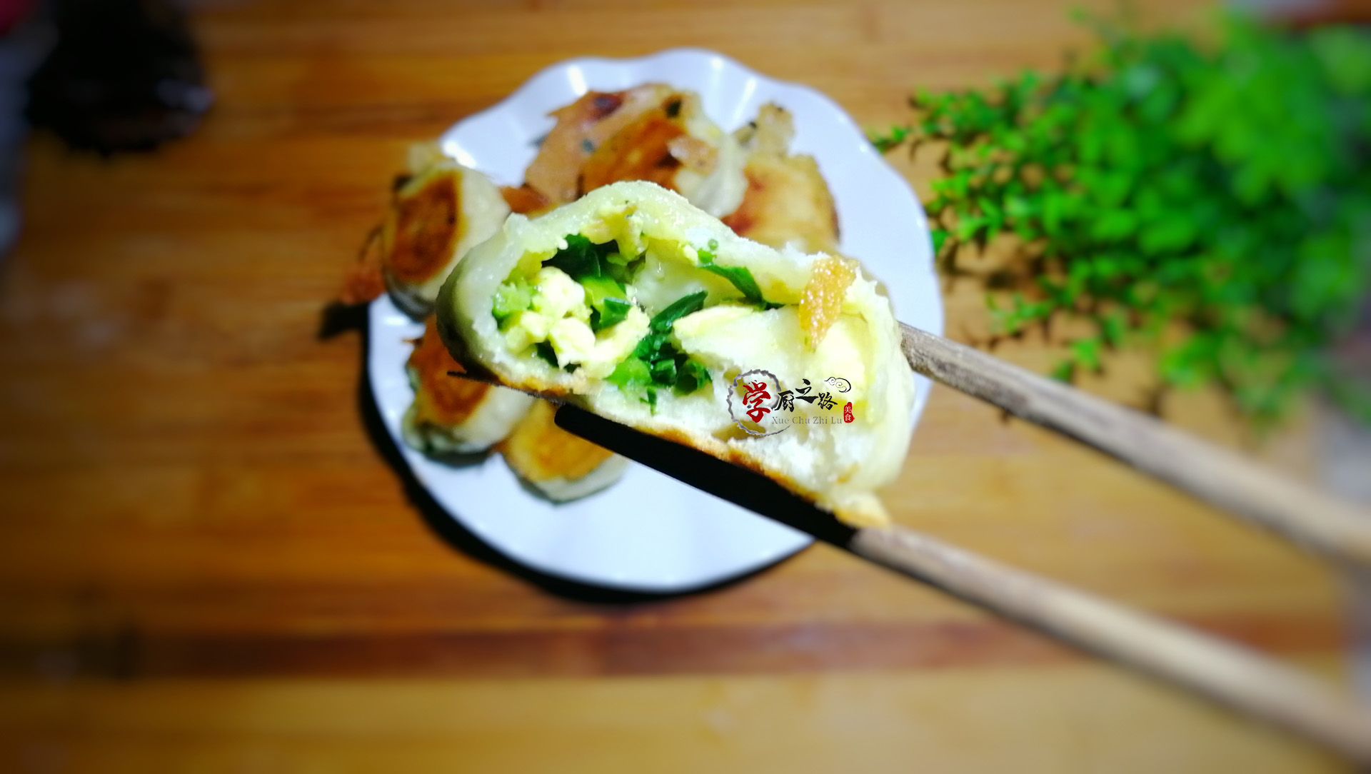 水煎包顶部不太熟怎么办,水煎包底子怎么不黄