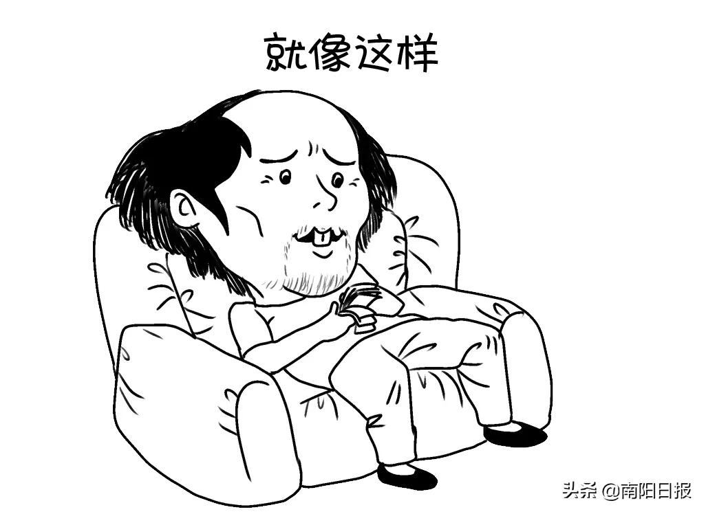 南阳网络安全微讲堂丨接到陌生电话你该怎么做