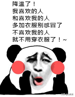 如何看懂衣服的吊牌,服装吊牌怎么看懂