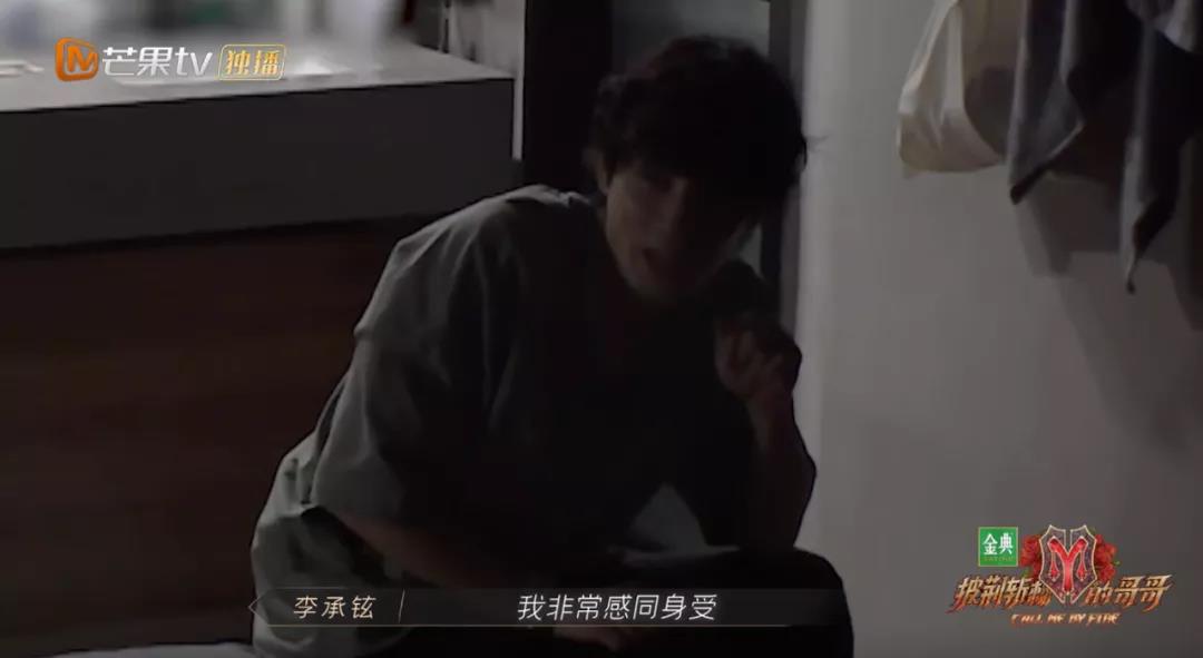 “一公”结束，哥哥们各自精彩，八个部落的队长，谁最受欢迎呢？