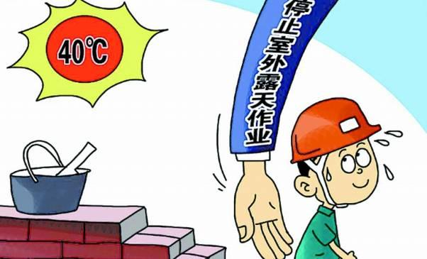 人类的体温为什么是37阅读,人类的体温为什么是37呢