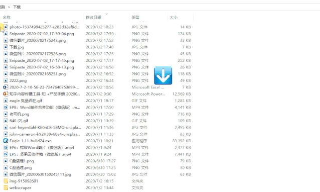 提高windows效率的10大工具,windows十大必备工具资源