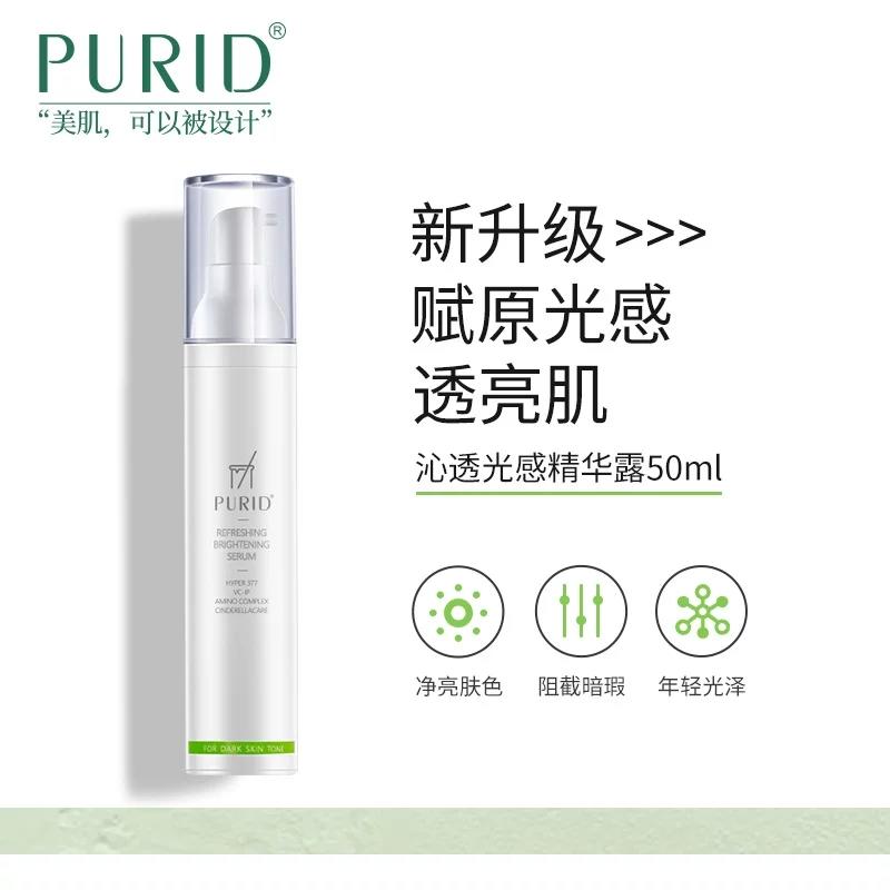 好用又不贵的祛痘产品,非常好用的祛痘产品推荐一下