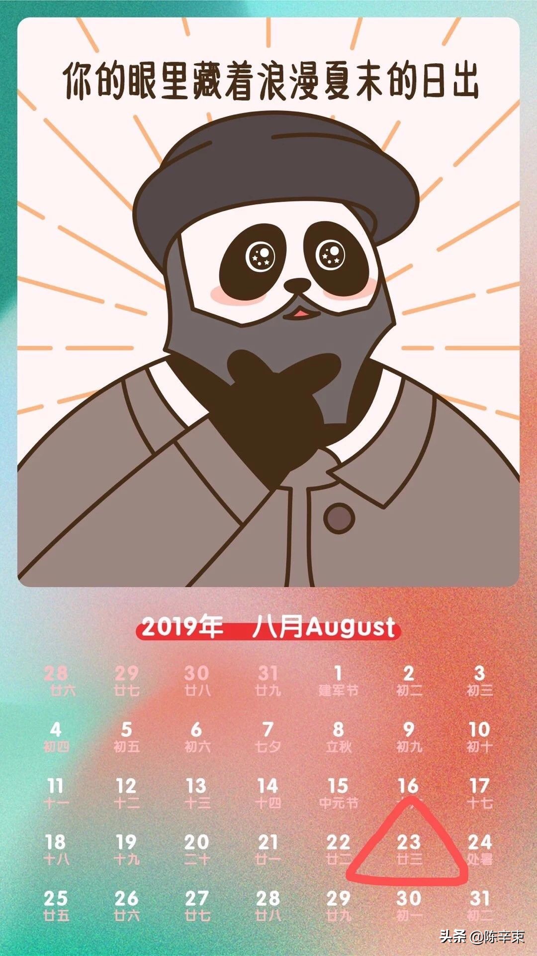 女生剪了短发后悔了怎么安慰,剪完短发后悔了怎么办女生