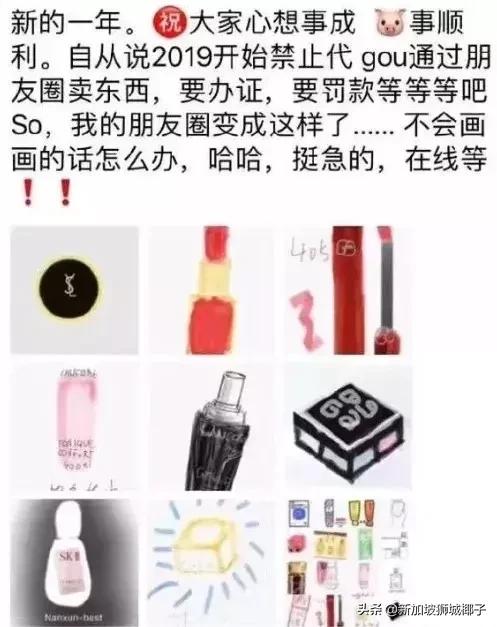 来新加坡最新政策,中国最新利好