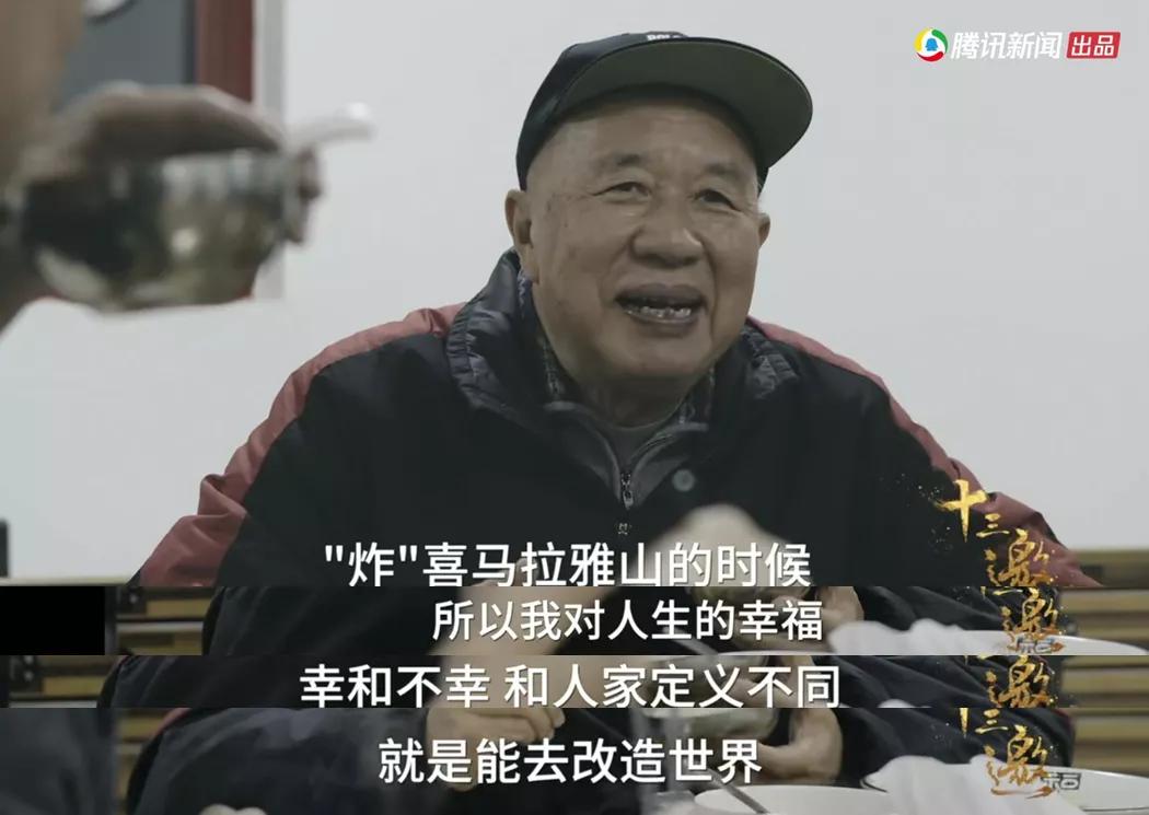 牟其中年轻时的视频,牟其中80年代身价