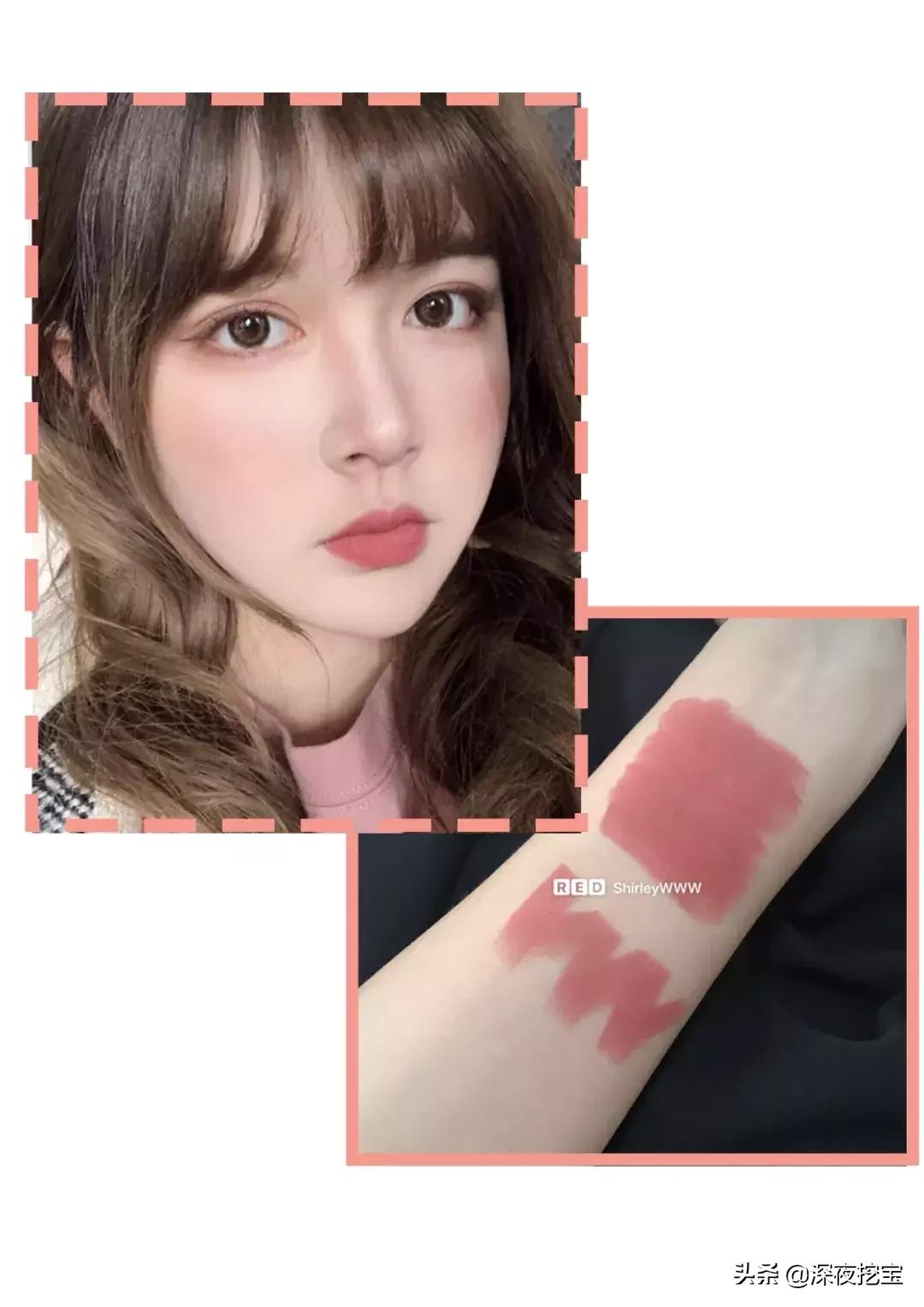 夏季大牌口红显白推荐丝绒,夏季大牌口红推荐色号