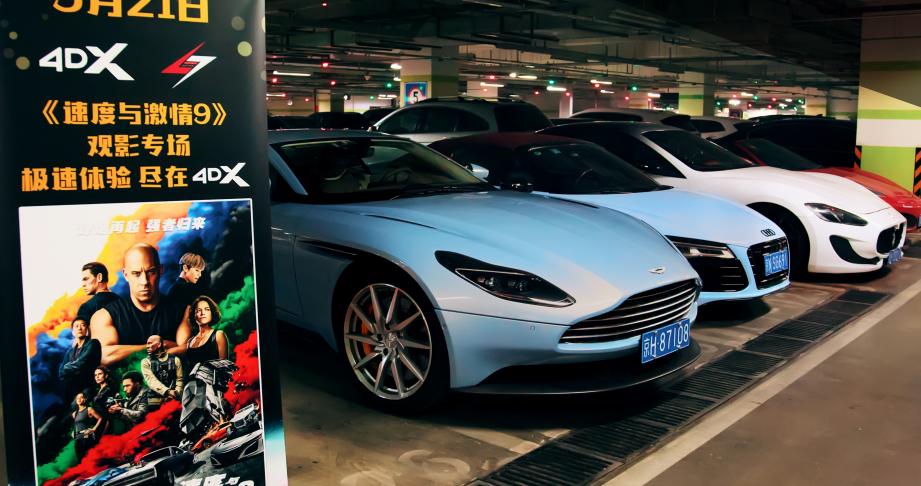 更多活动,更多的活动