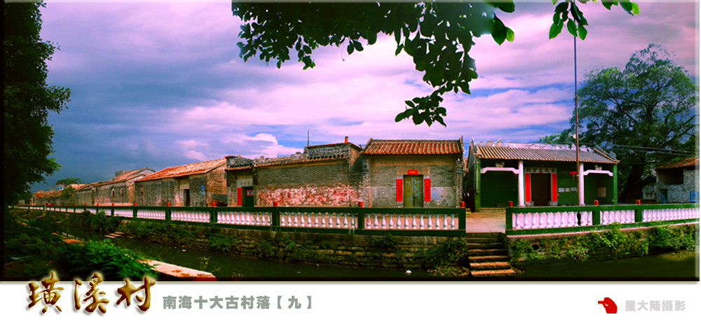 广东省佛山市狮山镇排名,佛山狮山四大强镇