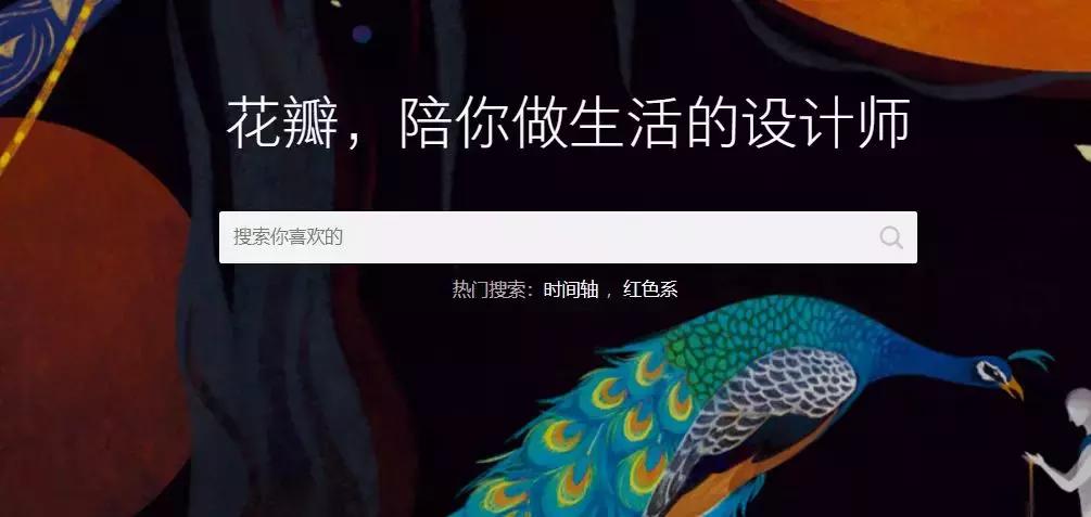 策划教程网站,策划人用的网站