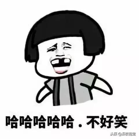 又便宜又好用的网红产品,13款网红产品