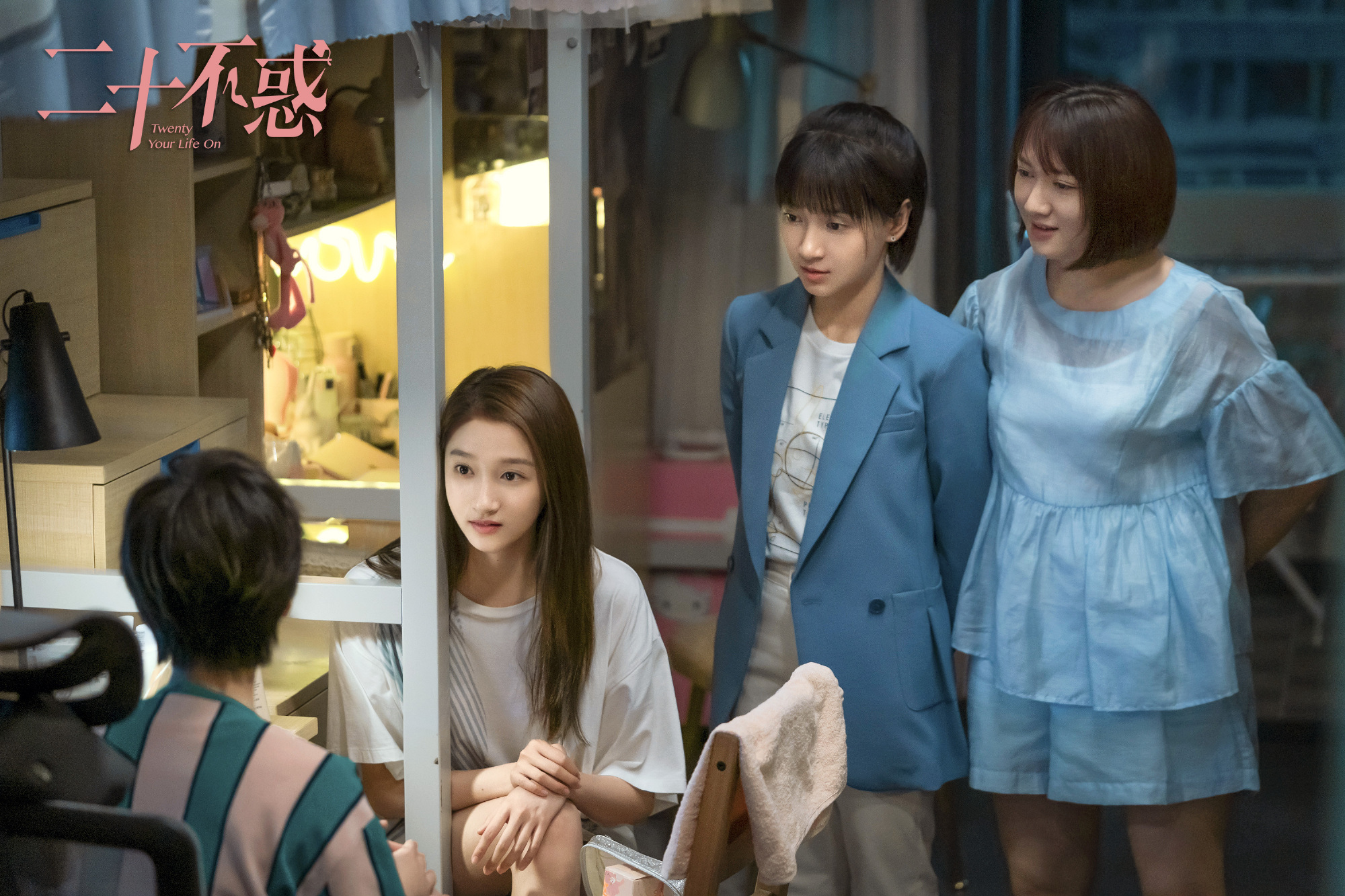 宋佳在小舍得剧中素颜出镜,小舍得宋佳吵架是哪一集