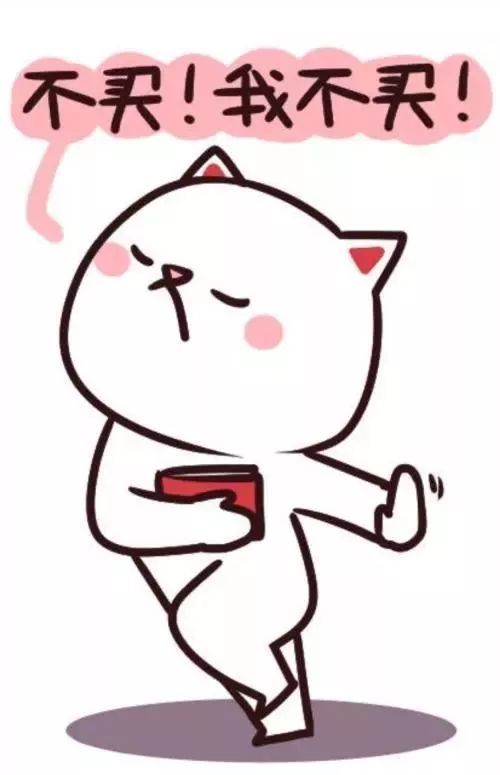 315假货一览表,315真与假