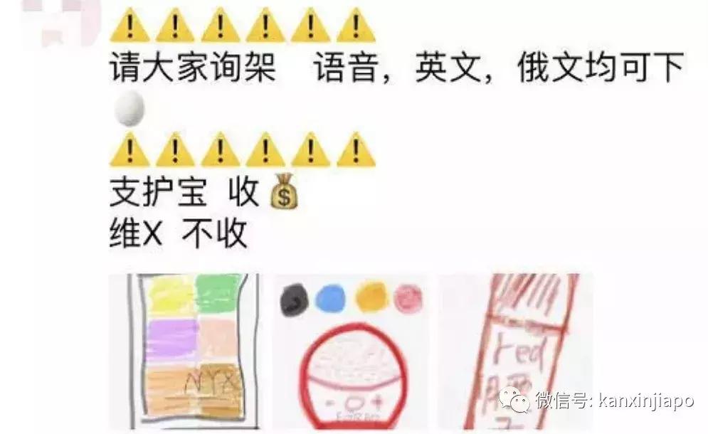 全国代购怎么维权,中国代购受法律保护吗