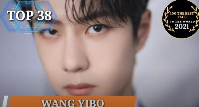 2019世界最帅面孔金泰亨,2017世界最帅面孔100人金泰亨