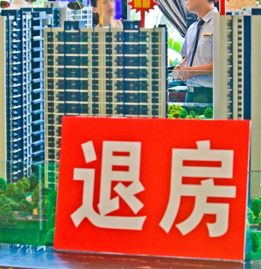 先签字后验房该怎么办,先签字后验房可以报警吗