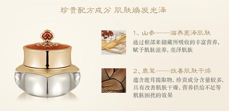 最新免税店版天气丹,天气丹韩国免税店1600一套