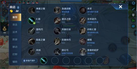 虽迟但到，苹果6闪退问题终于修复！官方小声哔哔：建议更新