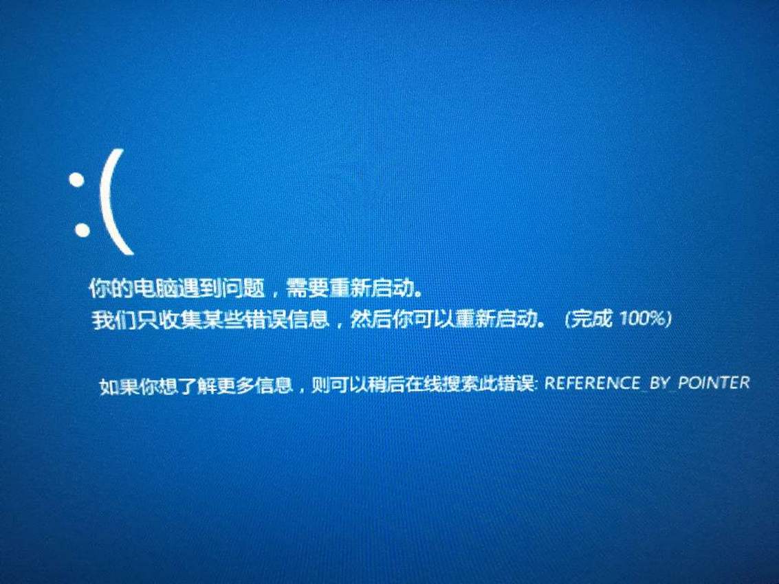 电脑不能开机怎么u盘重装win7系统,电脑重装系统出错无法开机怎么办