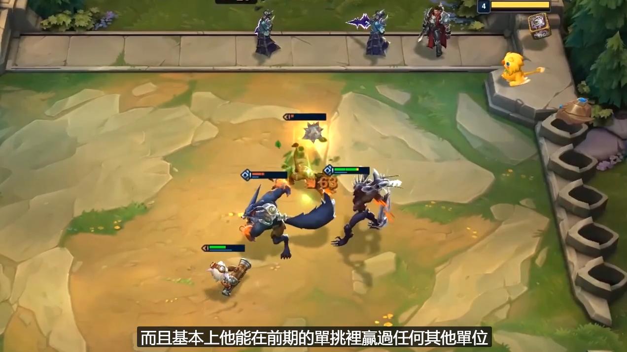 云顶之弈的站位机制,云顶之弈站位技巧图解