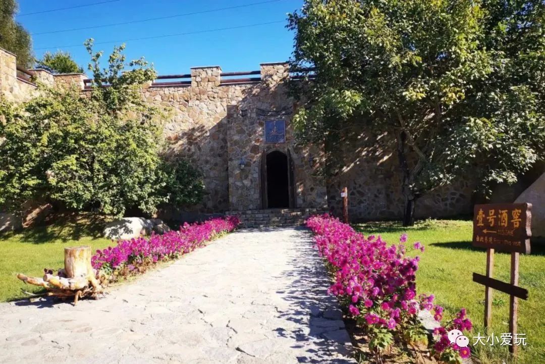 北京庄园旅游景点推荐,北京亲子庄园游玩推荐