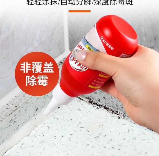 一等致癌物就藏在家里！开水也杀不死，尤其这3个地方，你天天摸