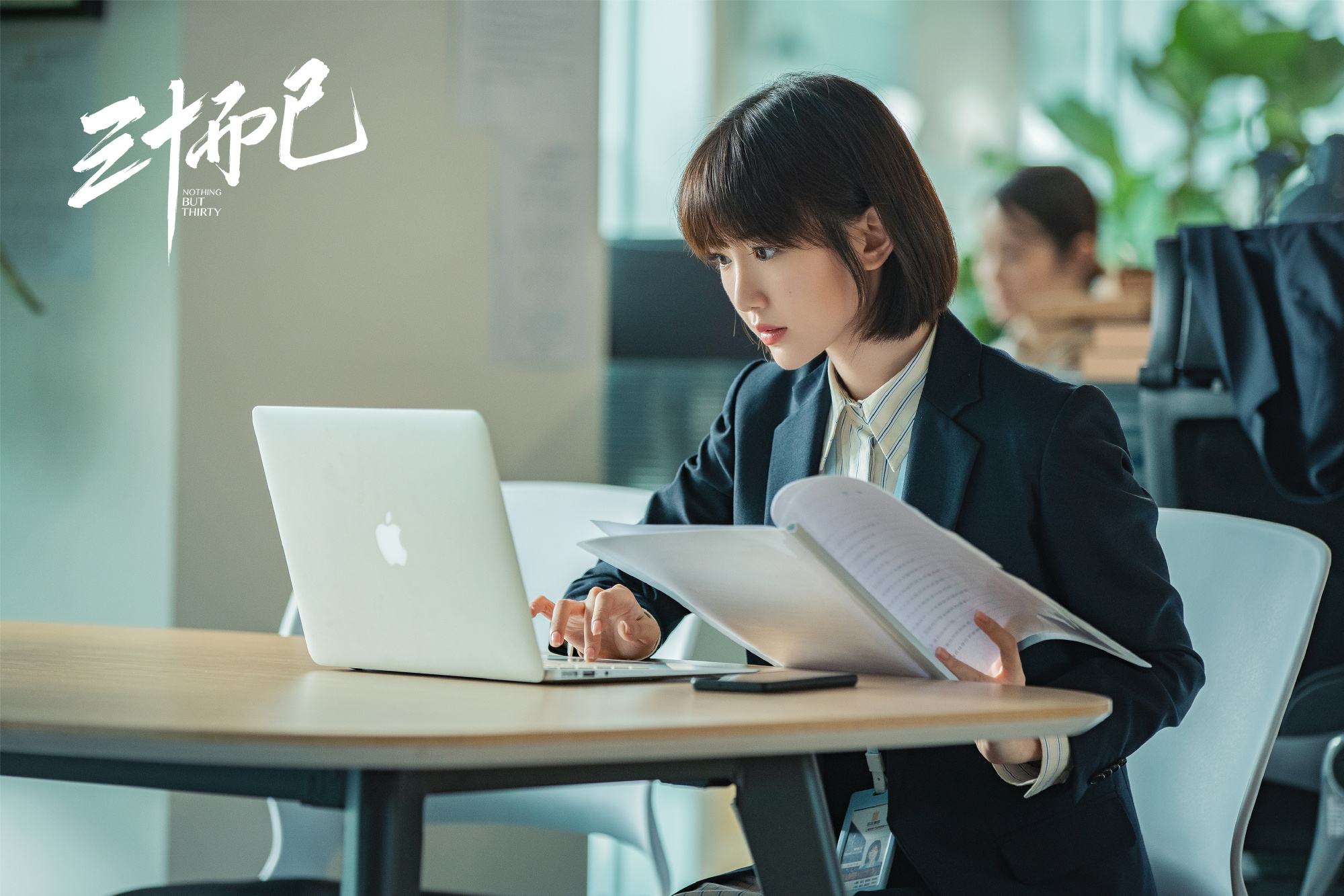 钟晓芹查停胎原因,钟晓芹胎停育视频