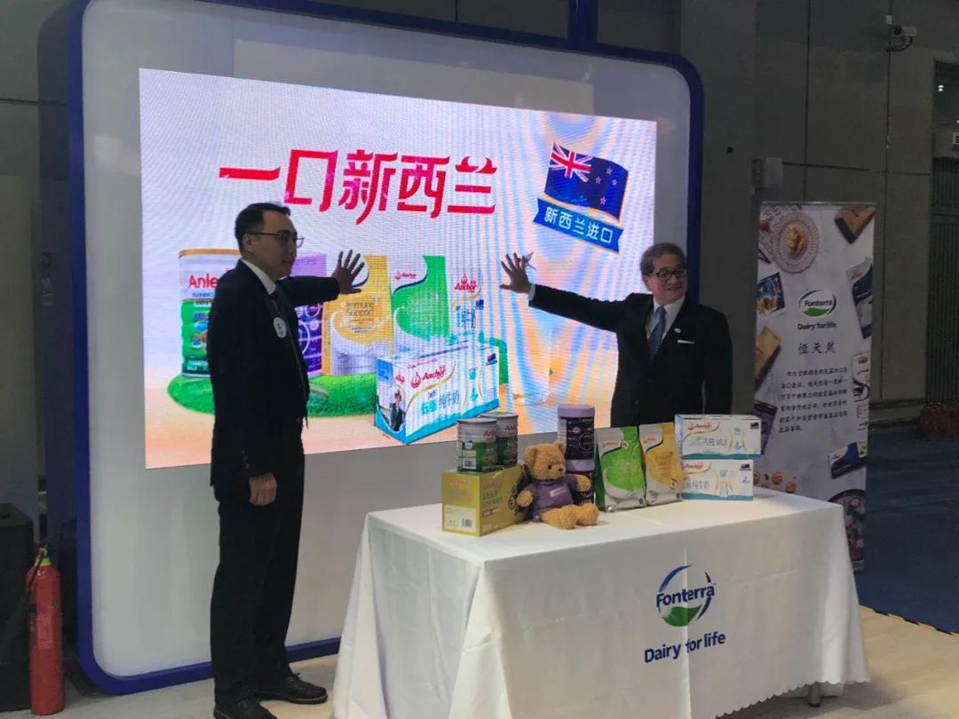 「现场」恒天然旗下安佳、安满、安怡在进博会上推出多款新品