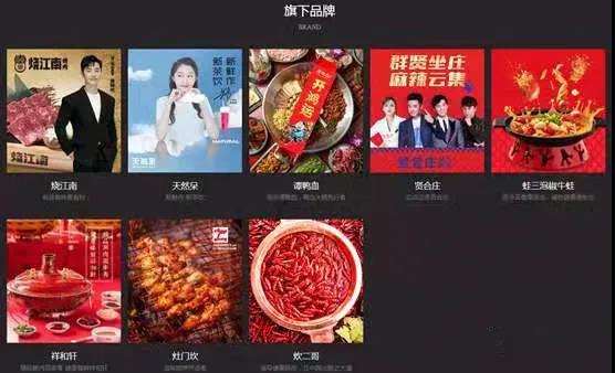 如何利用生意火爆的餐厅赚钱,明星餐饮一年赚多少钱