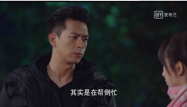 相亲大会韩商言吴白,新相亲大会完整版韩商言