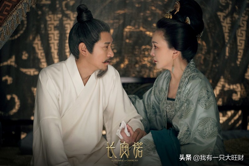 长安诺若萱死亡片段,长安诺董若萱什么时候出来