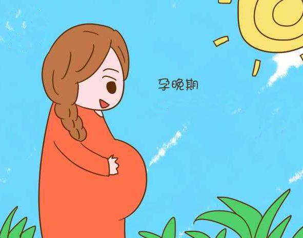 孕晚期该怎么做可以顺利顺产,孕晚期怎么做顺产快