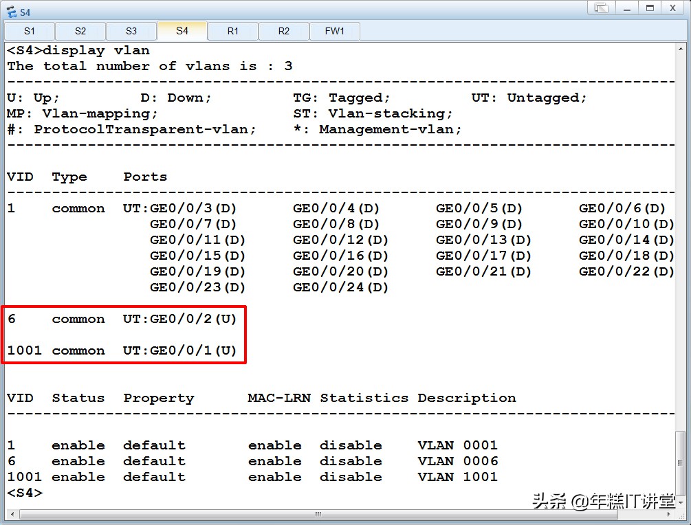 华为ensp静态路由配置教学,华为ensp搭建企业网络